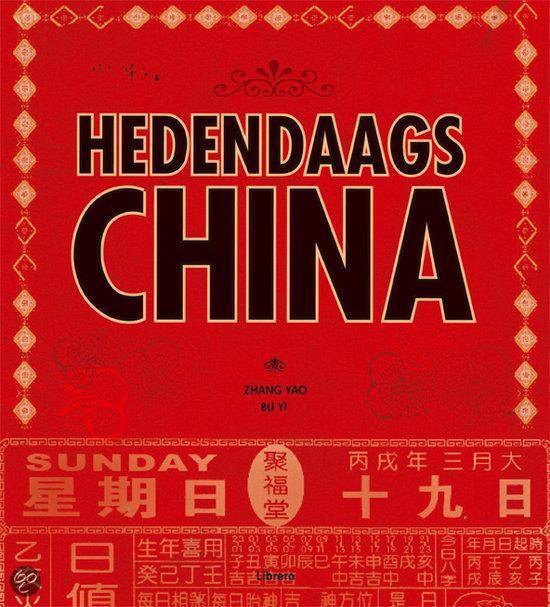 Hedendaags China