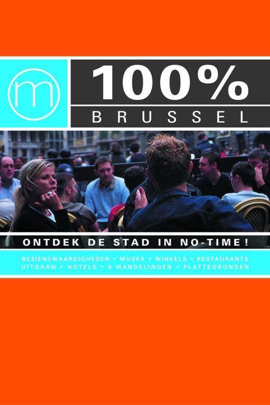 100% Brussel