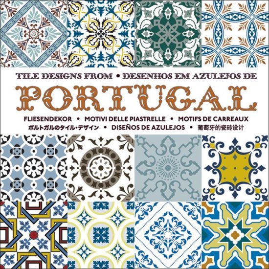 Tile Designs From Portugal