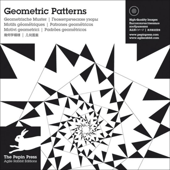 Geometric Patterns