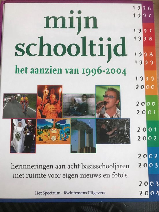 Mijn schooltijd