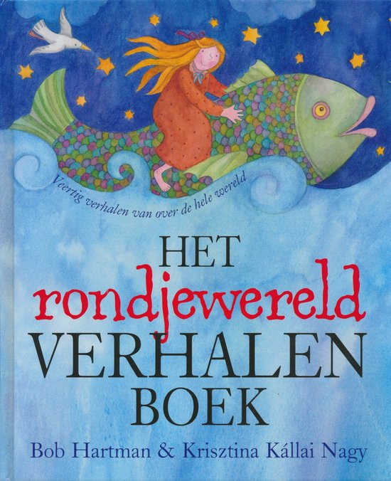 Het rondjewereld verhalenboek