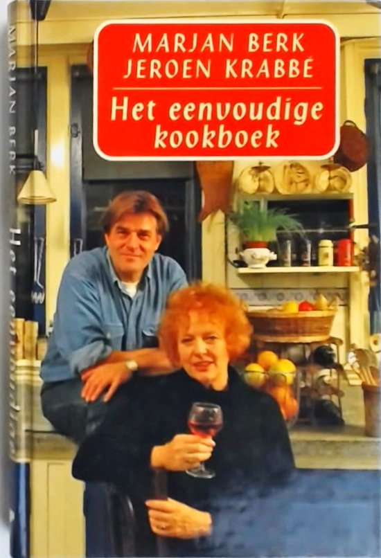 Het Eenvoudige Kookboek