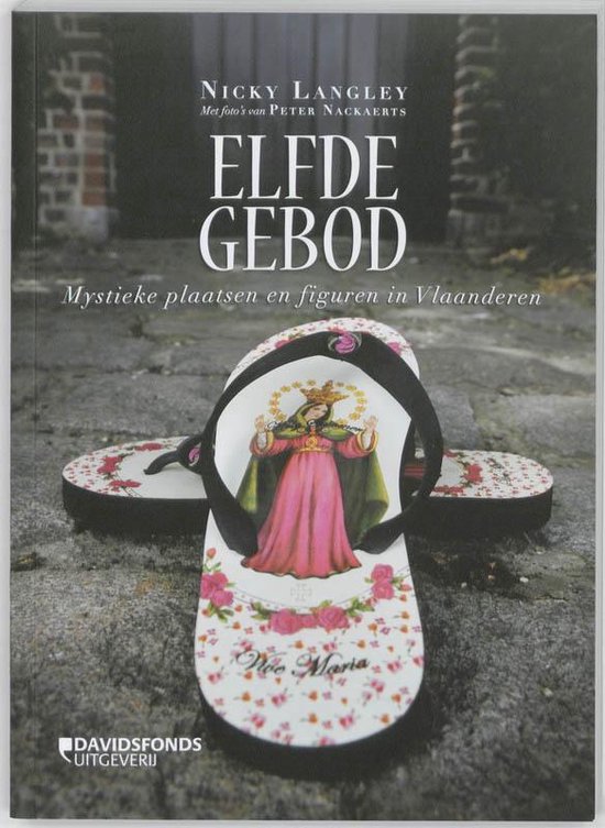 Elfde gebod