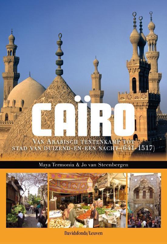 Cairo