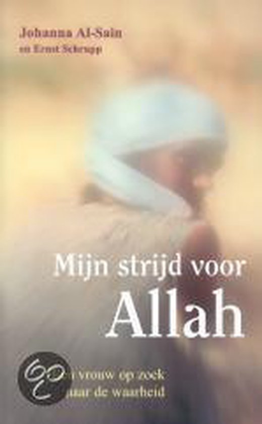 Ik Vocht Voor Allah