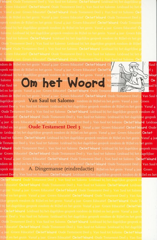 Om het woord - o.t. deel 3