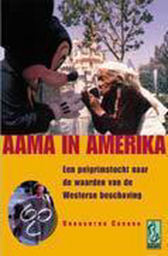 Aama In Amerika