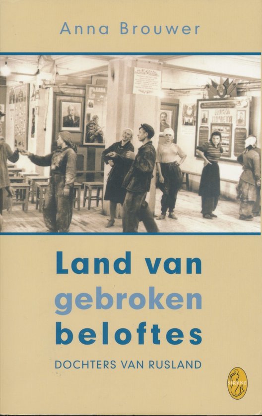 Land Van Gebroken Beloftes