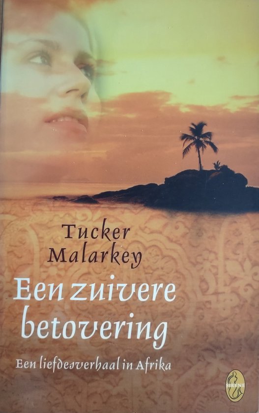 Een Zuivere Betovering