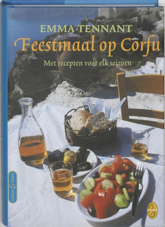 Feestmaal Op Corfu