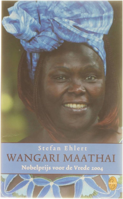 Wangari Maathai