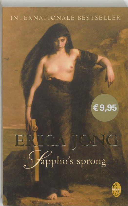 Sappho S Sprong