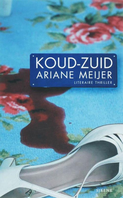 Koud Zuid