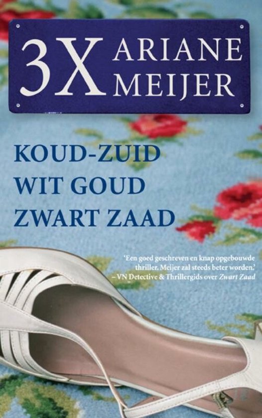 Koud-Zuid & Wit Goud & Zwart Zaad