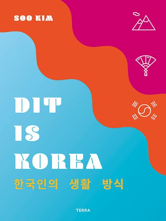 Dit is Korea