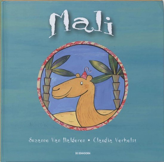 Mali