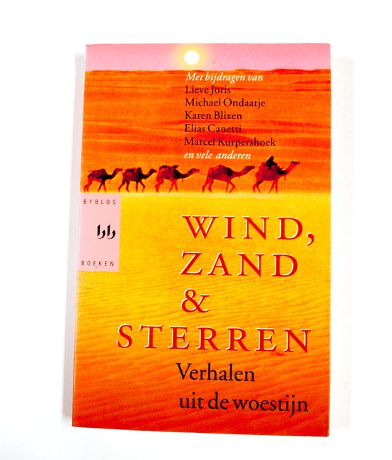 Wind, zand en sterren