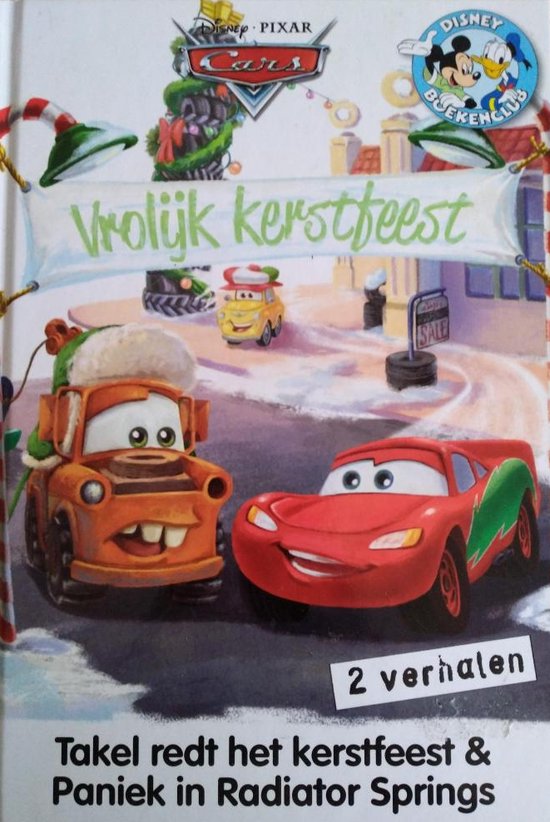 Cars - Vrolijk kerstfeest