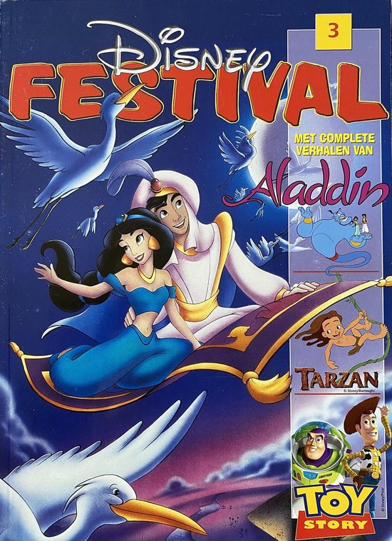 Disney festival 03