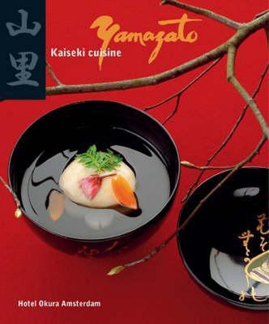 Kaiseki Cuisine