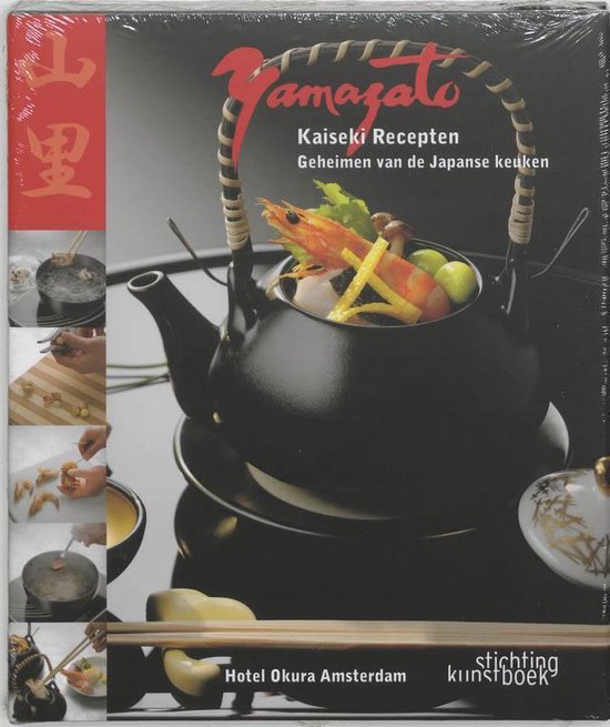 De Kaiseki Recepten Van Het Yamazato