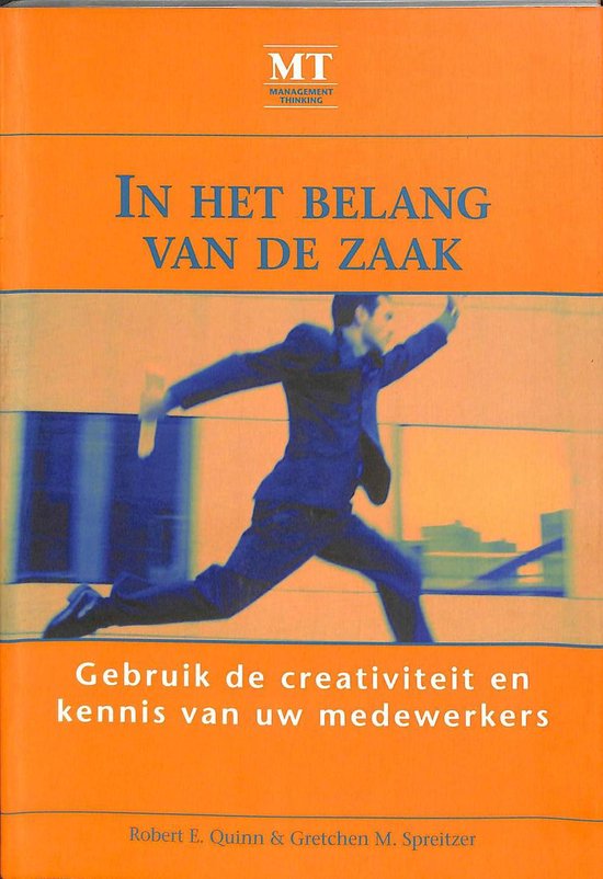 In het belang van de zaak