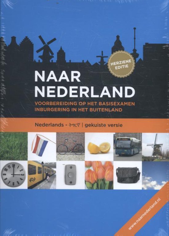 Naar Nederland