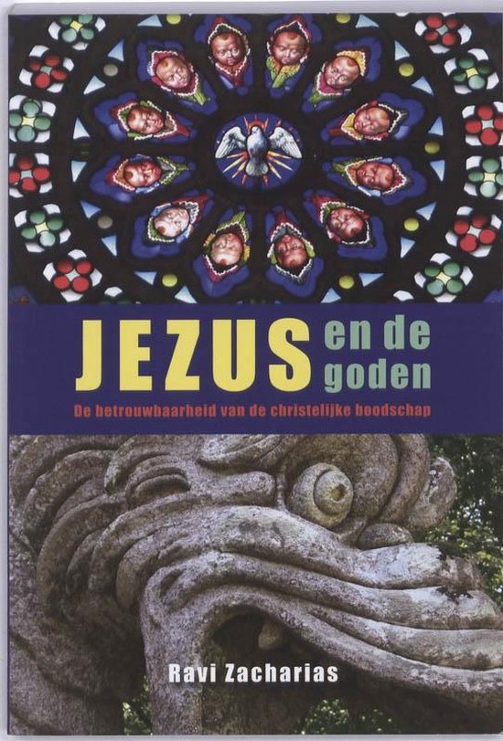 Jezus en de goden