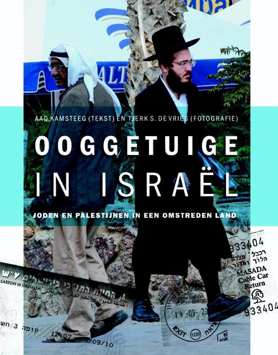 Ooggetuige in Israel