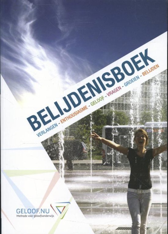 Geloof.nu  -   Belijdenisboek