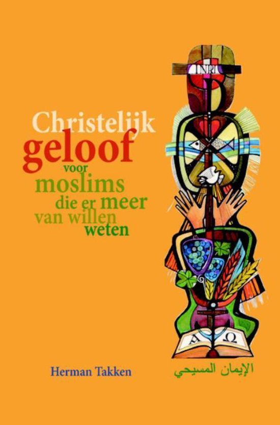 Christelijk geloof