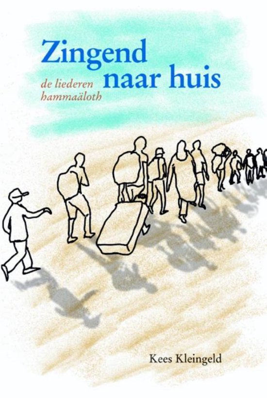 Zingend naar huis