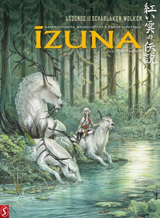 De Legende van de Scharlaken Wolken  -  Izuna 1/2 Kamigakushi