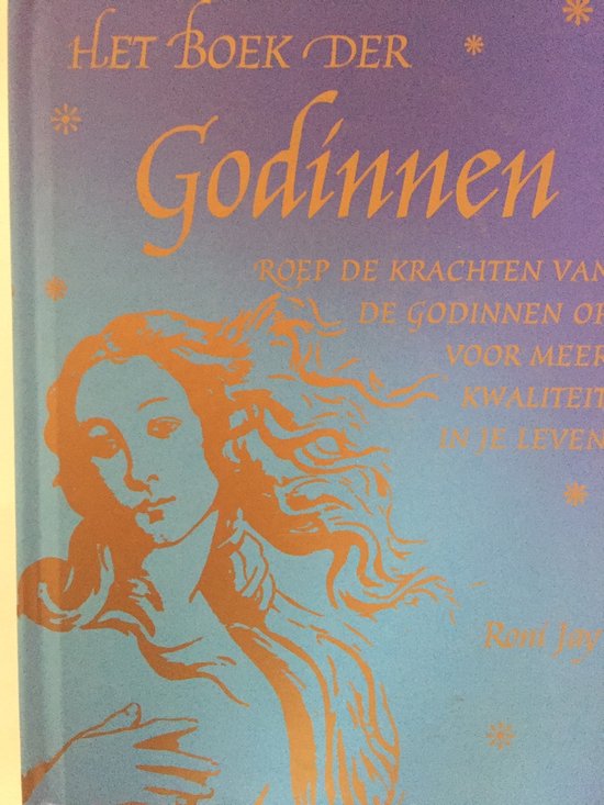 Het boek der godinnen