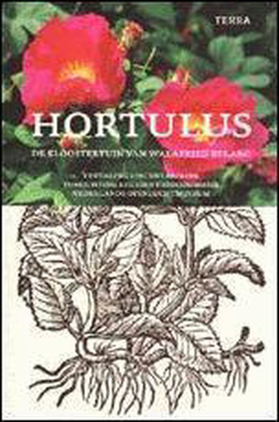 Hortulus