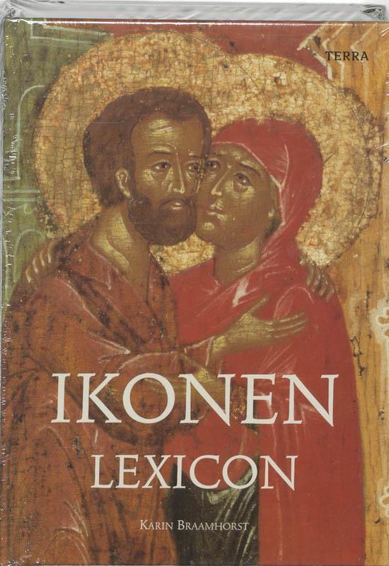 Ikonen Lexicon