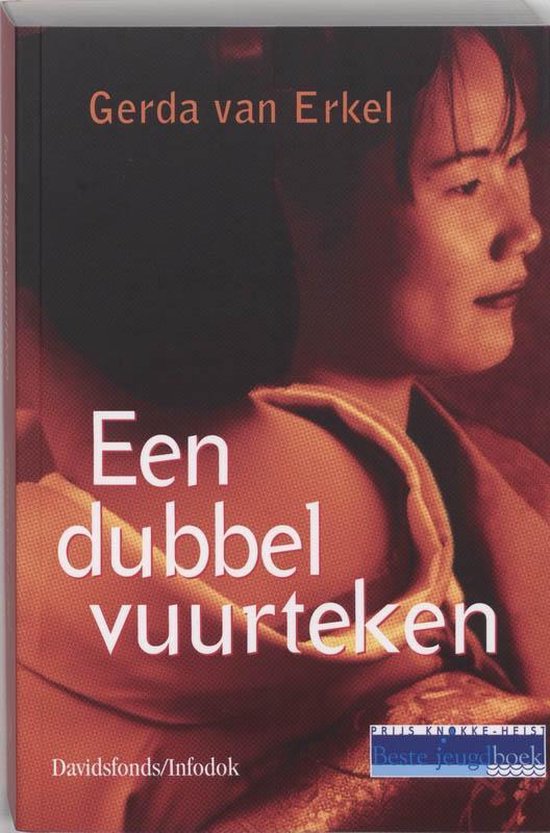 Een dubbel vuurteken