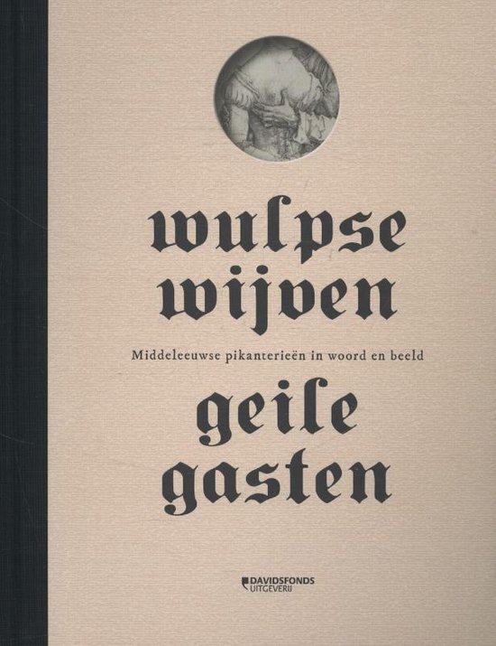 Wulpse wijven, geile gasten