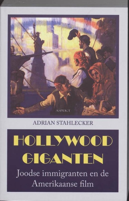 Hollywood Giganten