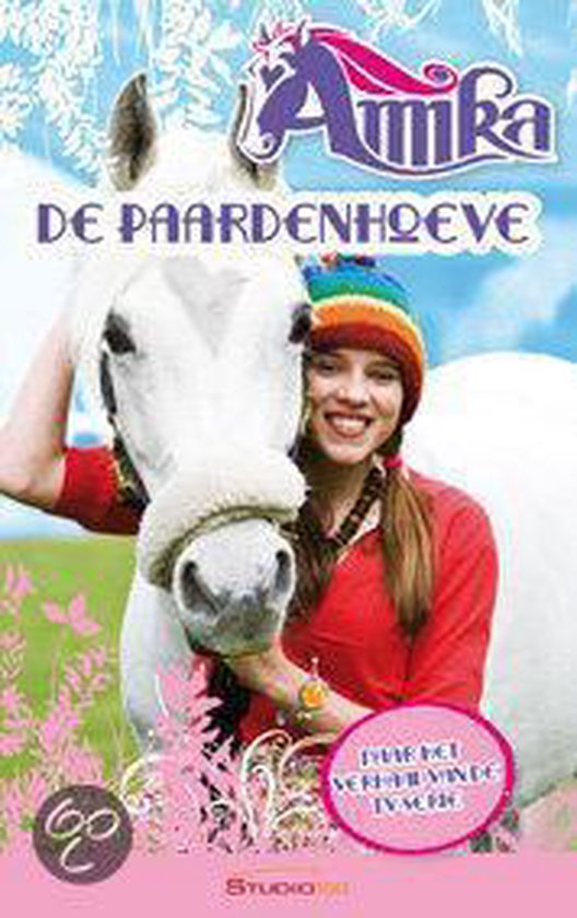 Amika: De Paardenhoeve