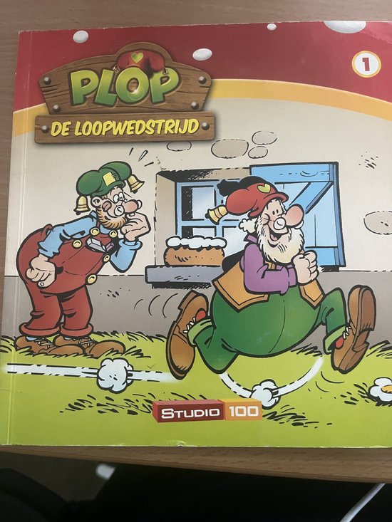 Plop: de loopwedstrijd