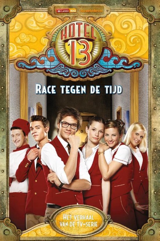 Hotel 13: [3] race tegen de tijd