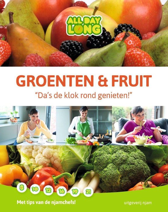 All day long - groenten en fruit