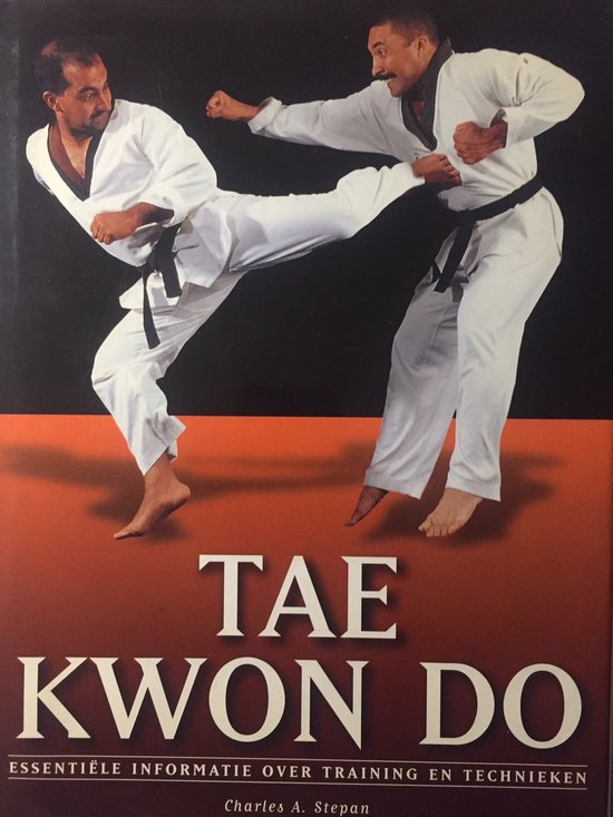 Tae Kwon Do