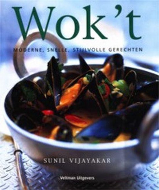 Wok T