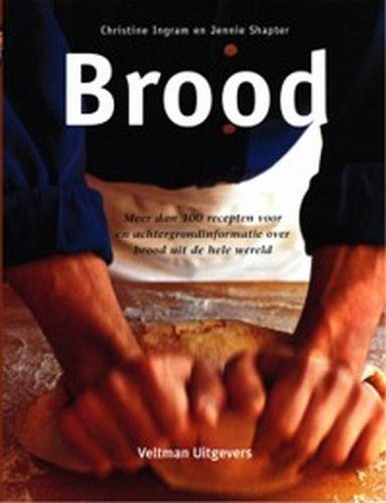 Brood / Druk Heruitgave