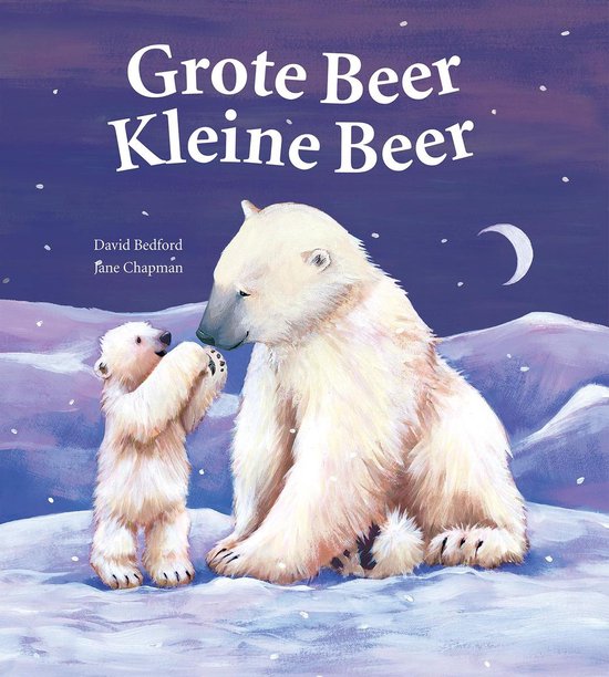 Grote Beer, Kleine Beer  Prentenboek