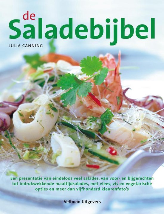 De Saladebijbel