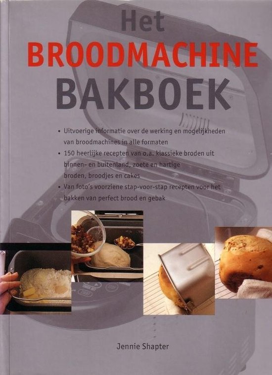 Het Broodmachine Bakboek